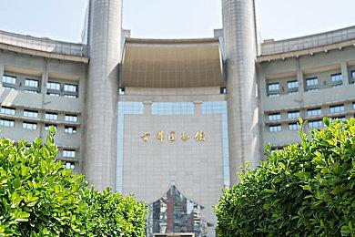 《符文工厂3豪华版》Steam版发售 国区售价256元